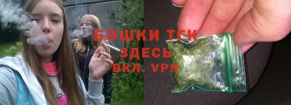 MDMA Premium VHQ Верхнеуральск