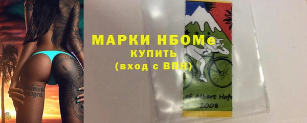 MDMA Premium VHQ Верхнеуральск