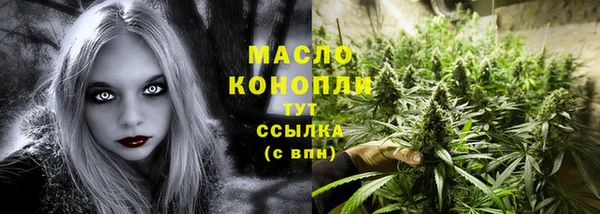 MDMA Premium VHQ Верхнеуральск